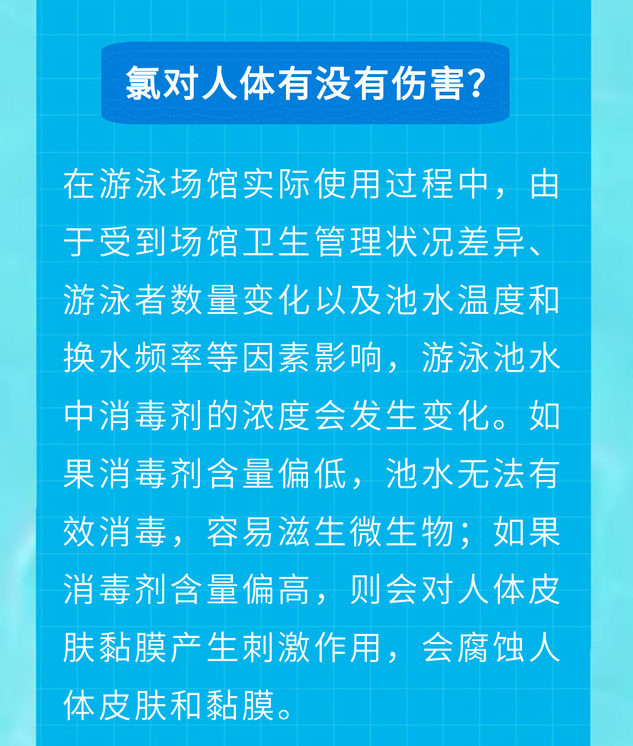 微信图片_20230628163657_副本5.png