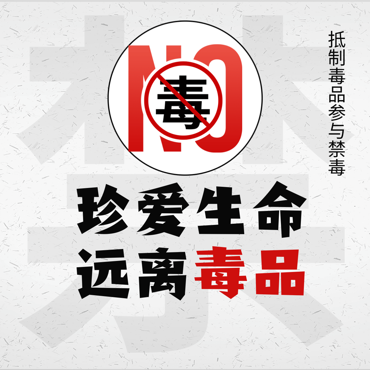 微信图片_20230628161926.png