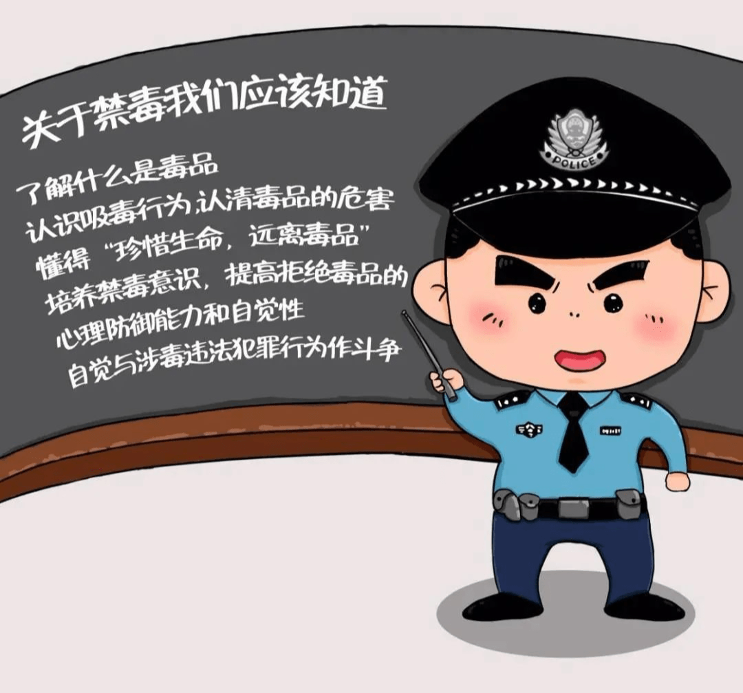 微信图片_20230619112542.png