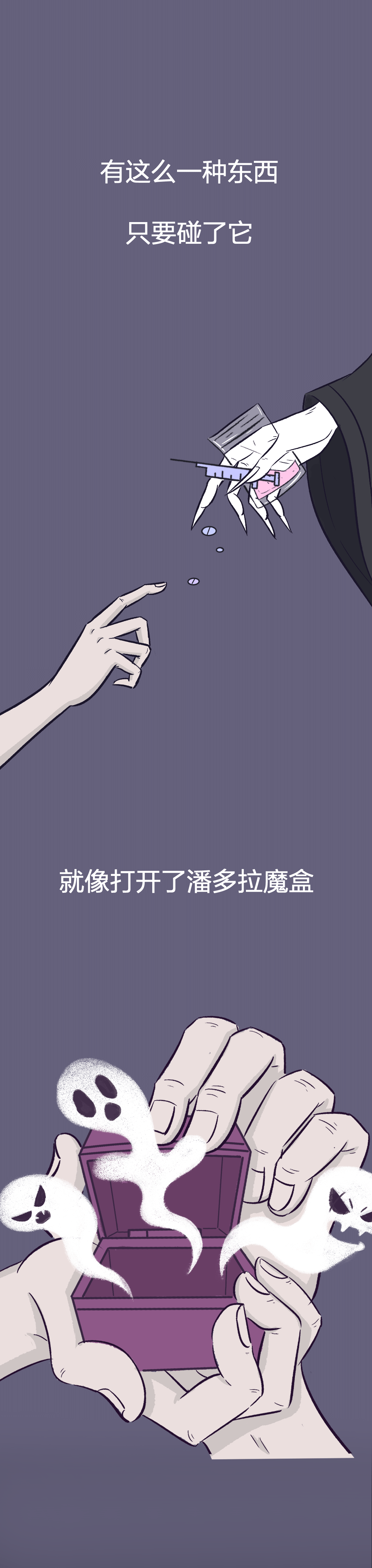 微信图片_20230815113824_副本1.png