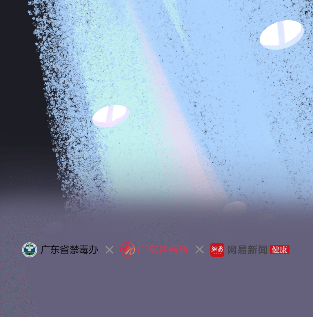 微信图片_20230815113824_副本2_副本2.png