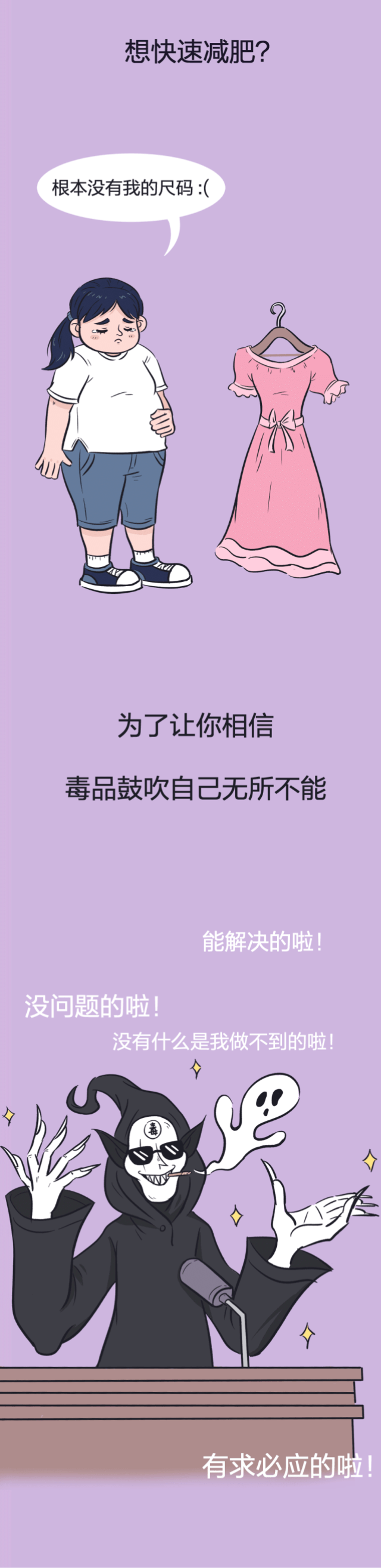 微信图片_20230815113826_1_副本2.png