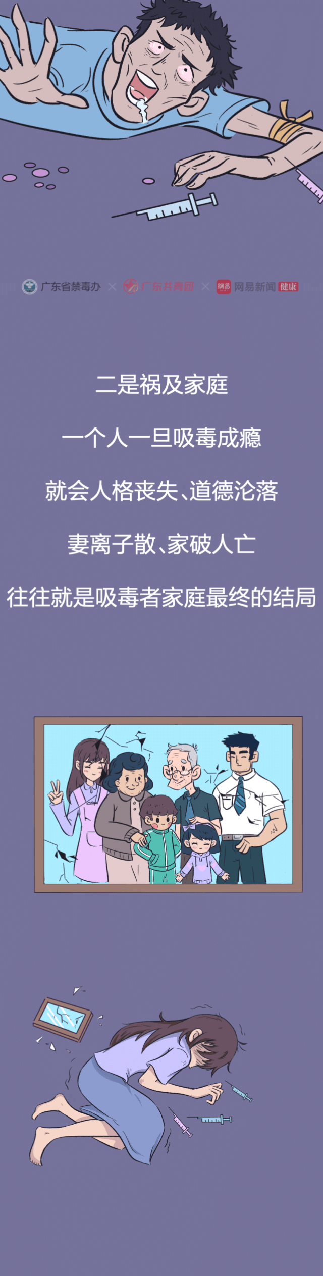 微信图片_20230815113828_副本1.png