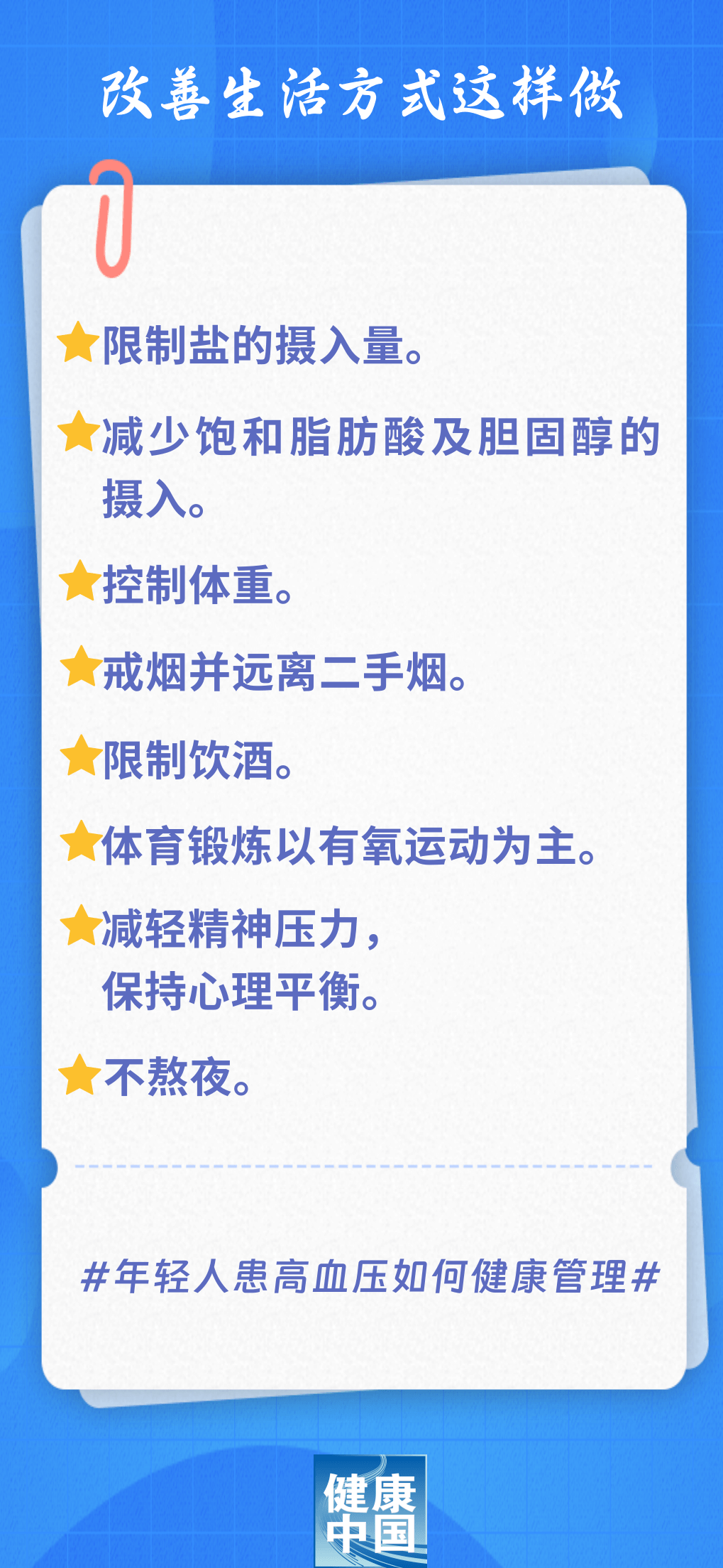 微信图片_20231011152808.png