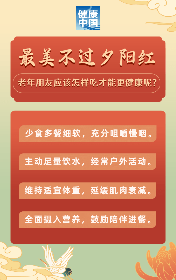 微信图片_20231026105611.png