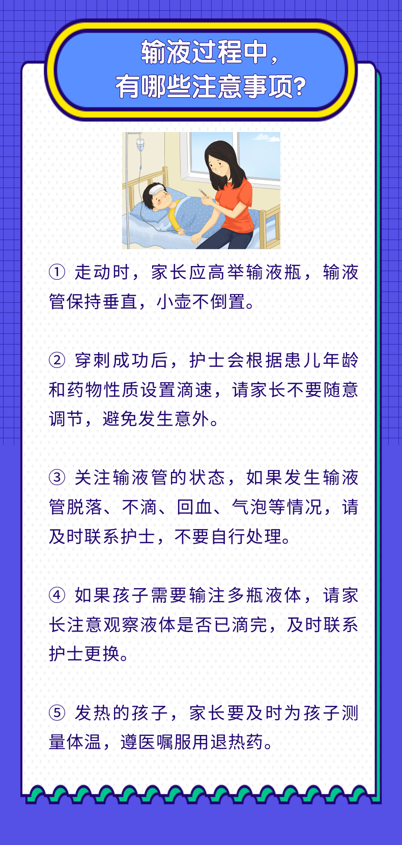 微信图片_20231101084056.png