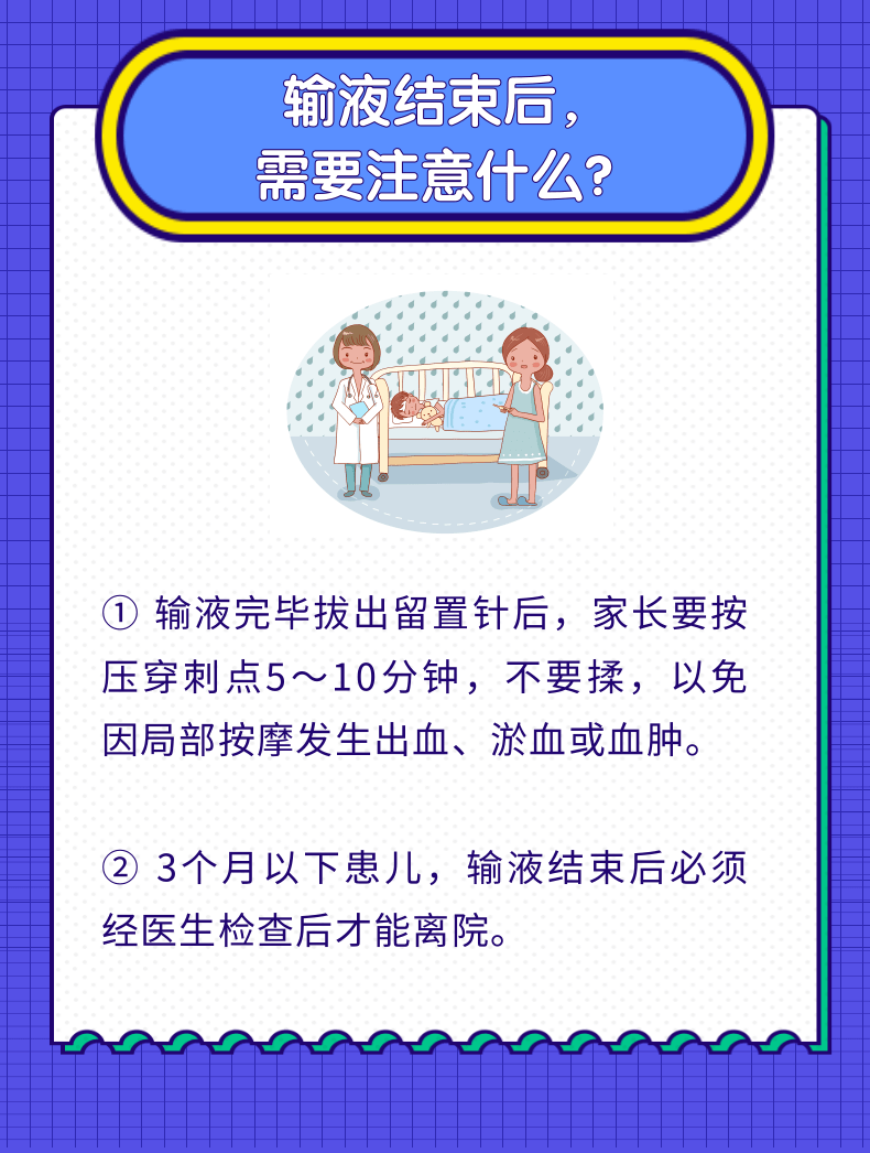 微信图片_20231101084107.png