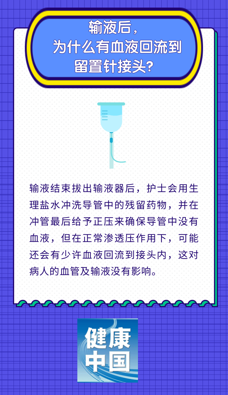 微信图片_20231101084112.png