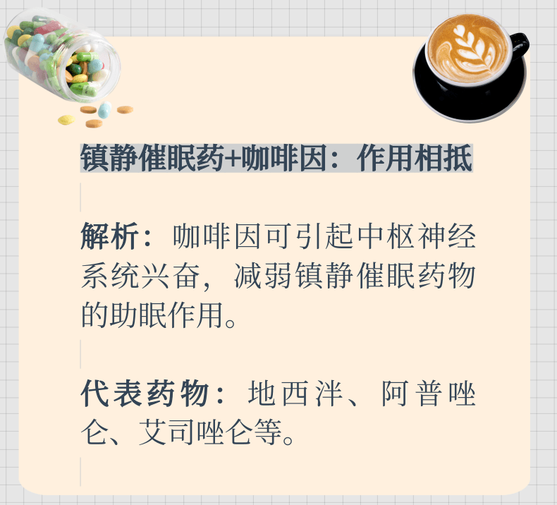 微信图片_20231108111724.png