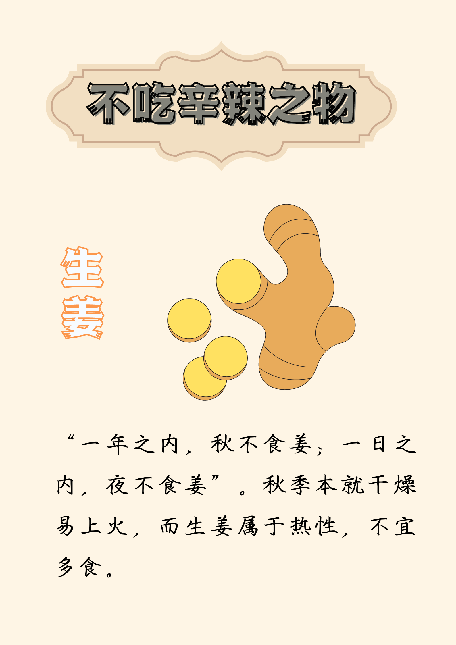 微信图片_20231130100247.png