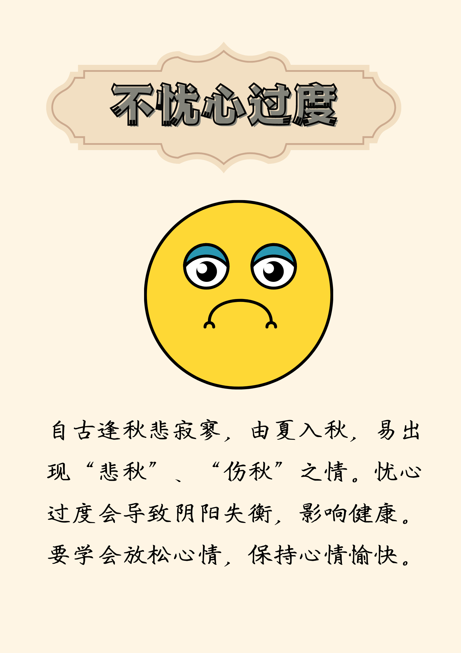 微信图片_20231130100303.png