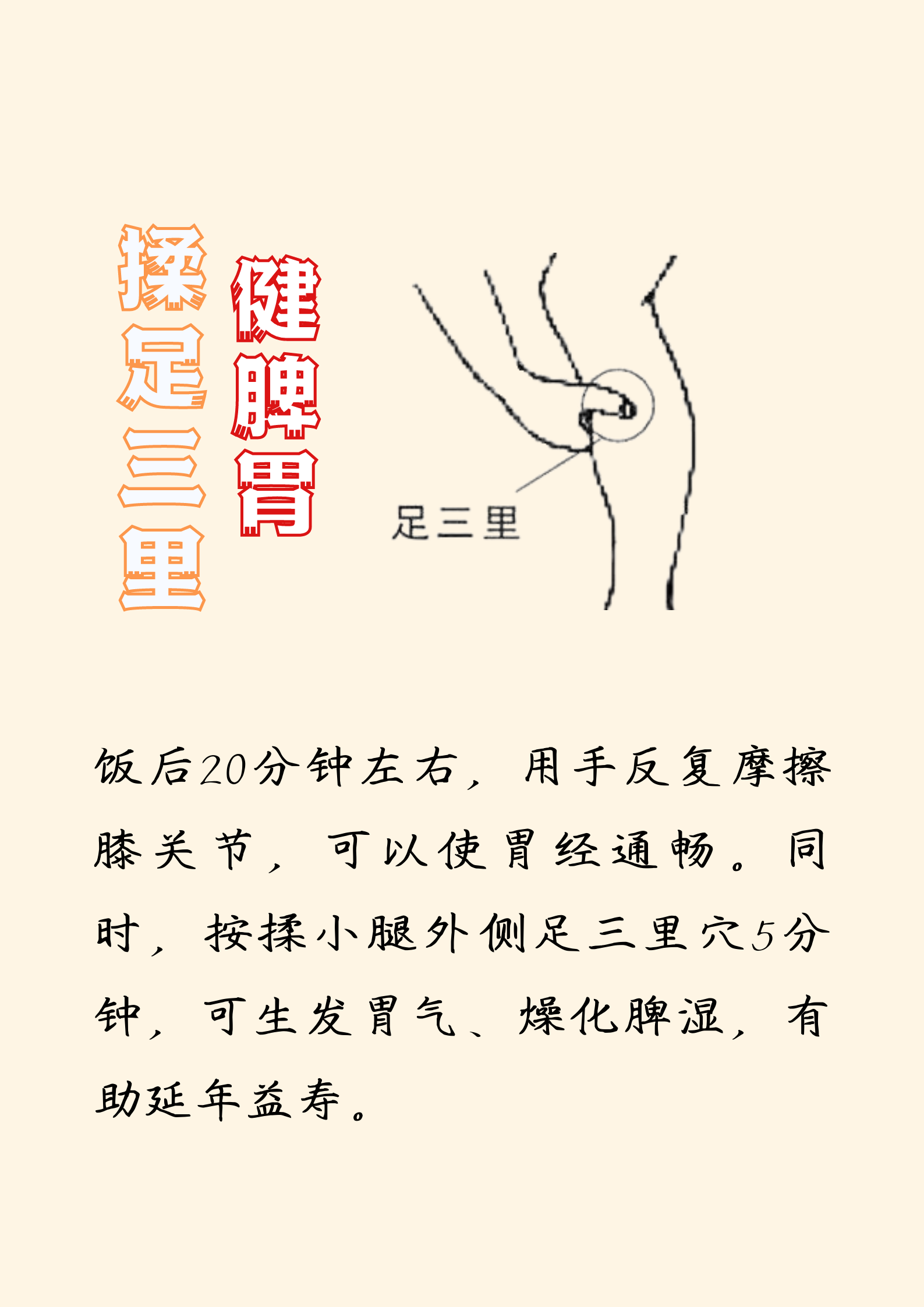 微信图片_20231130100325.png