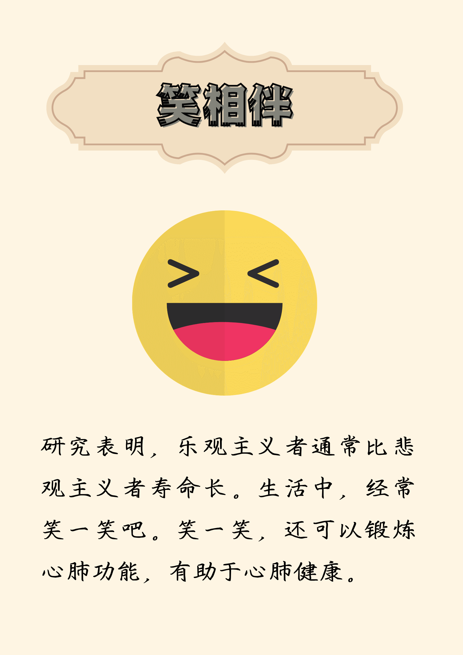 微信图片_20231130100330.png