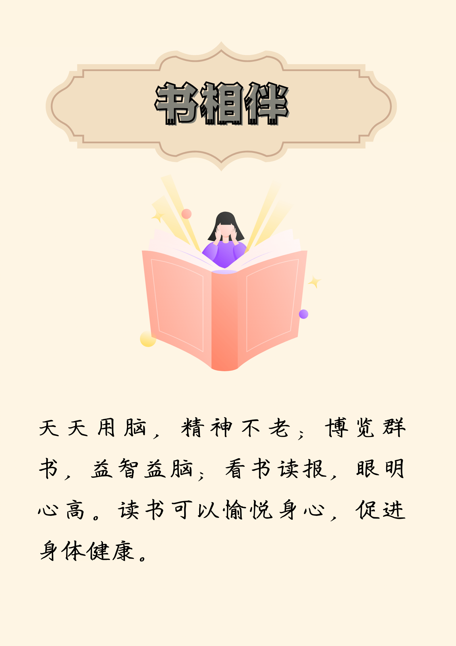 微信图片_20231130100336.png