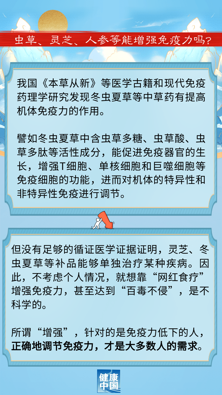 微信图片_20231219104654.png