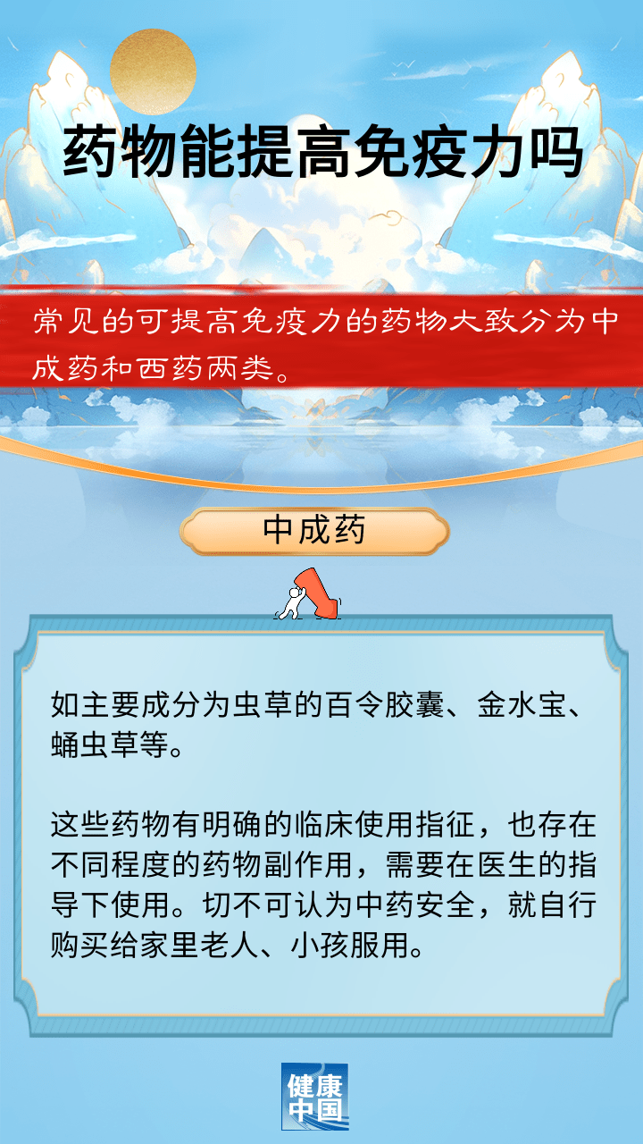 微信图片_20231219104657.png