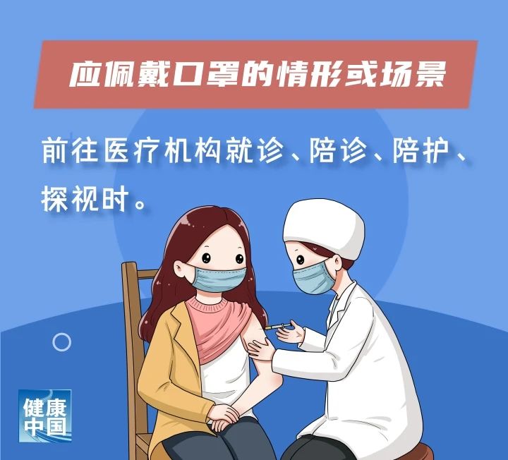 微信图片_20231214093542.jpg 微信图片_20231214093542.jpg