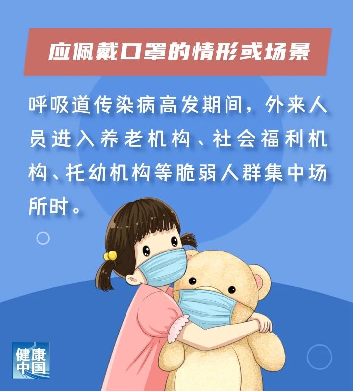 微信图片_20231214093544.jpg 微信图片_20231214093544.jpg