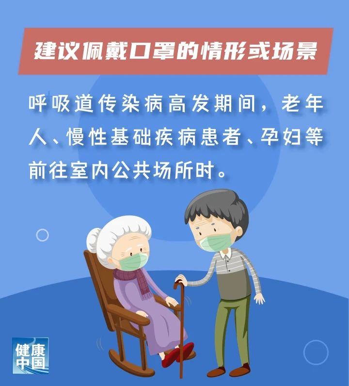 微信图片_20231214093552.jpg 微信图片_20231214093552.jpg