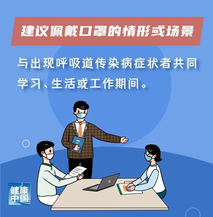 微信图片_20231214093555.jpg 微信图片_20231214093555.jpg