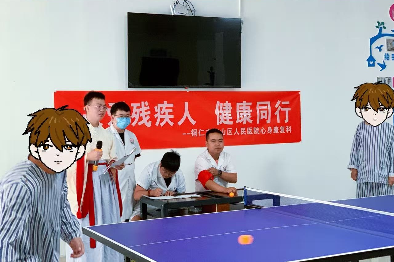 a89d4e5a68cc4c6753cc09975a3ae50b_副本.jpg