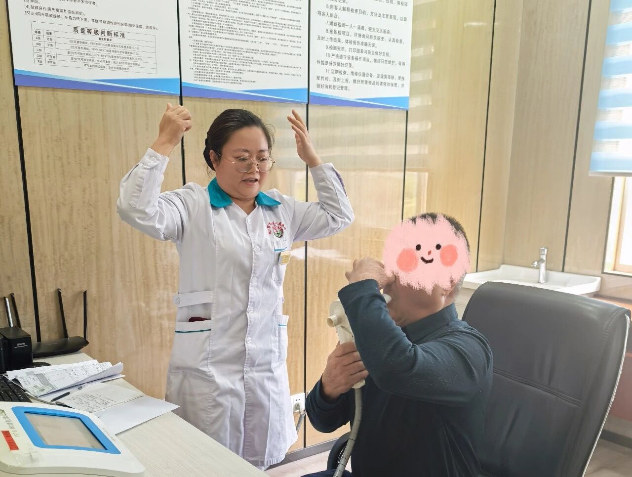 2.png 2.png